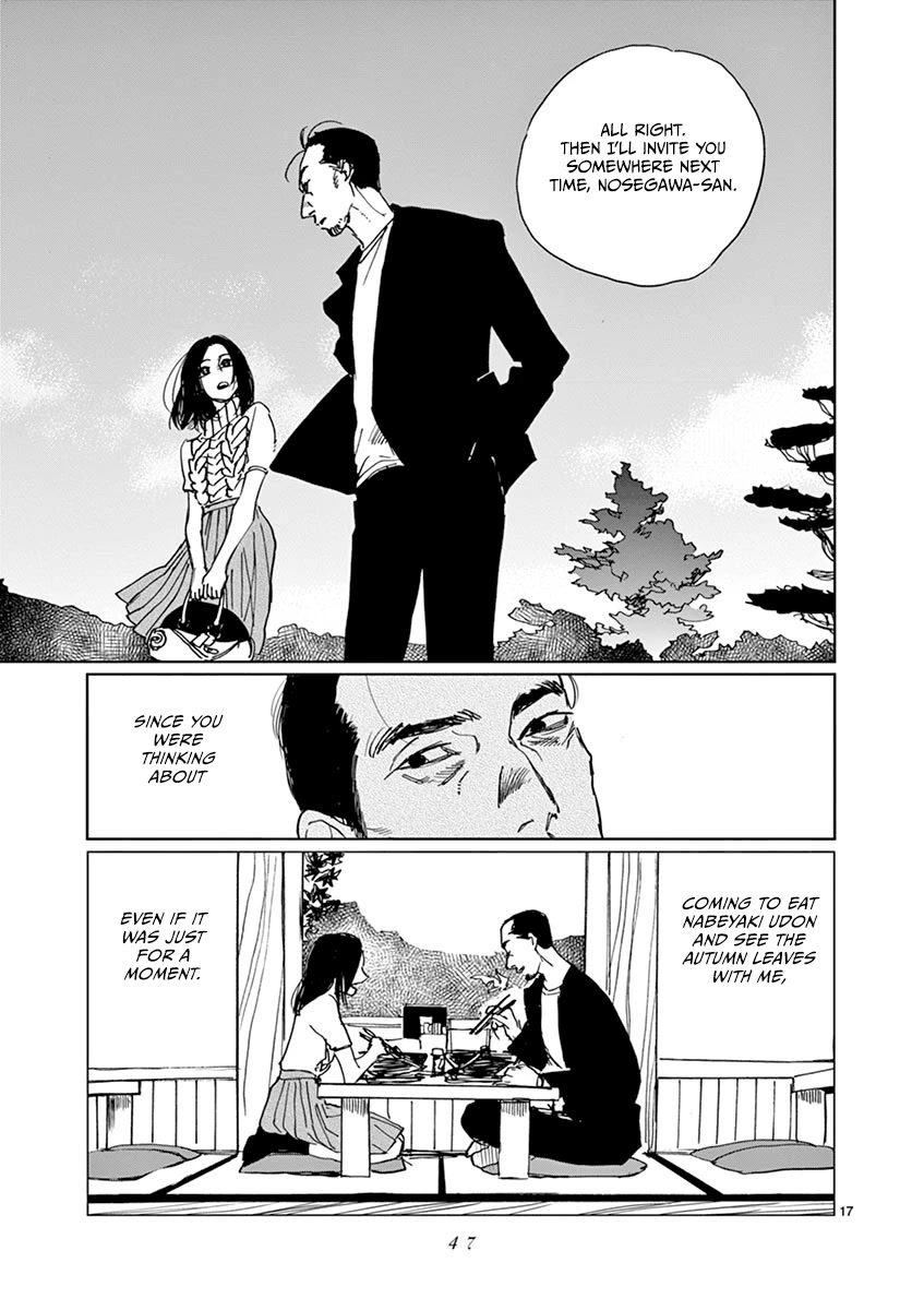 Sennetsu Chapter 8 page 17 - Chapter 8
