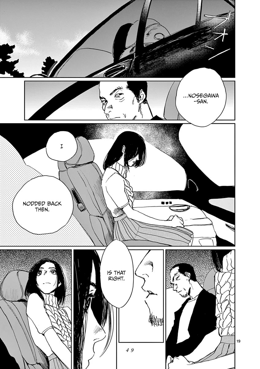 Sennetsu Chapter 8 page 19 - Chapter 8