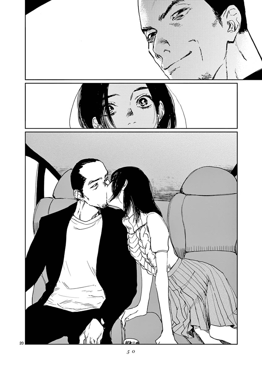 Sennetsu Chapter 8 page 20 - Chapter 8
