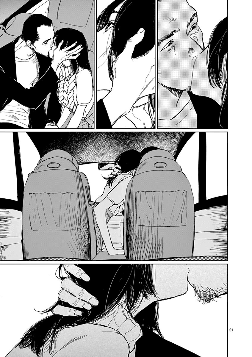 Sennetsu Chapter 8 page 21 - Chapter 8