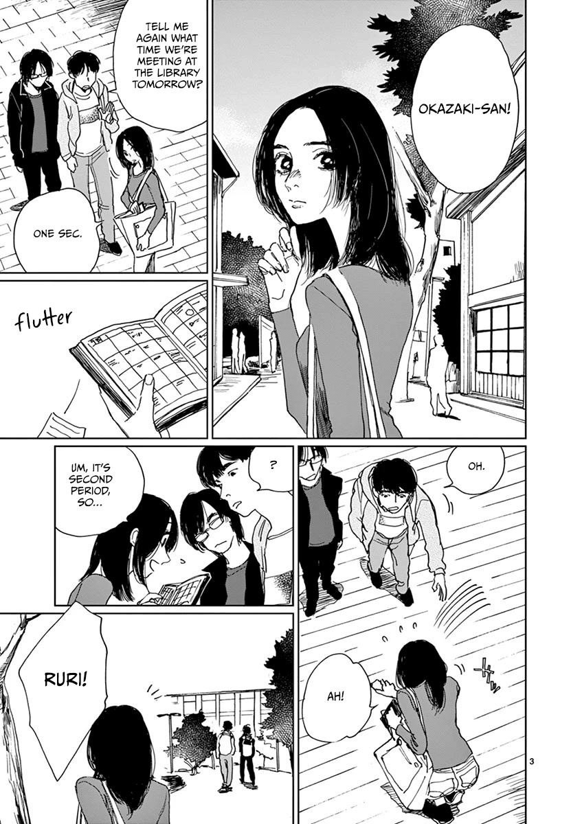 Sennetsu Chapter 8 page 3 - Chapter 8