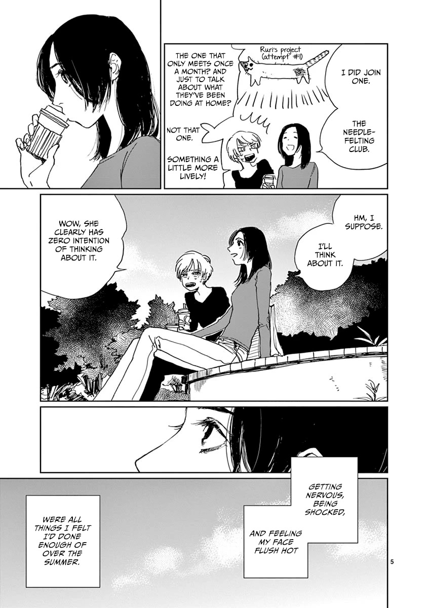 Sennetsu Chapter 8 page 5 - Chapter 8