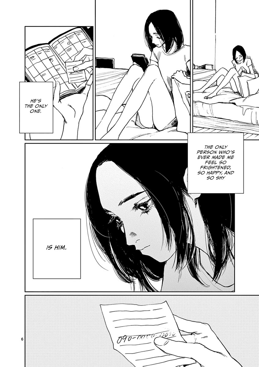 Sennetsu Chapter 8 page 6 - Chapter 8