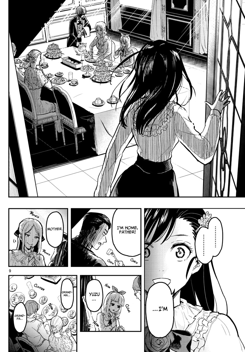 Sennou Shitsuji Chapter 1 page 10 - Chapter 1