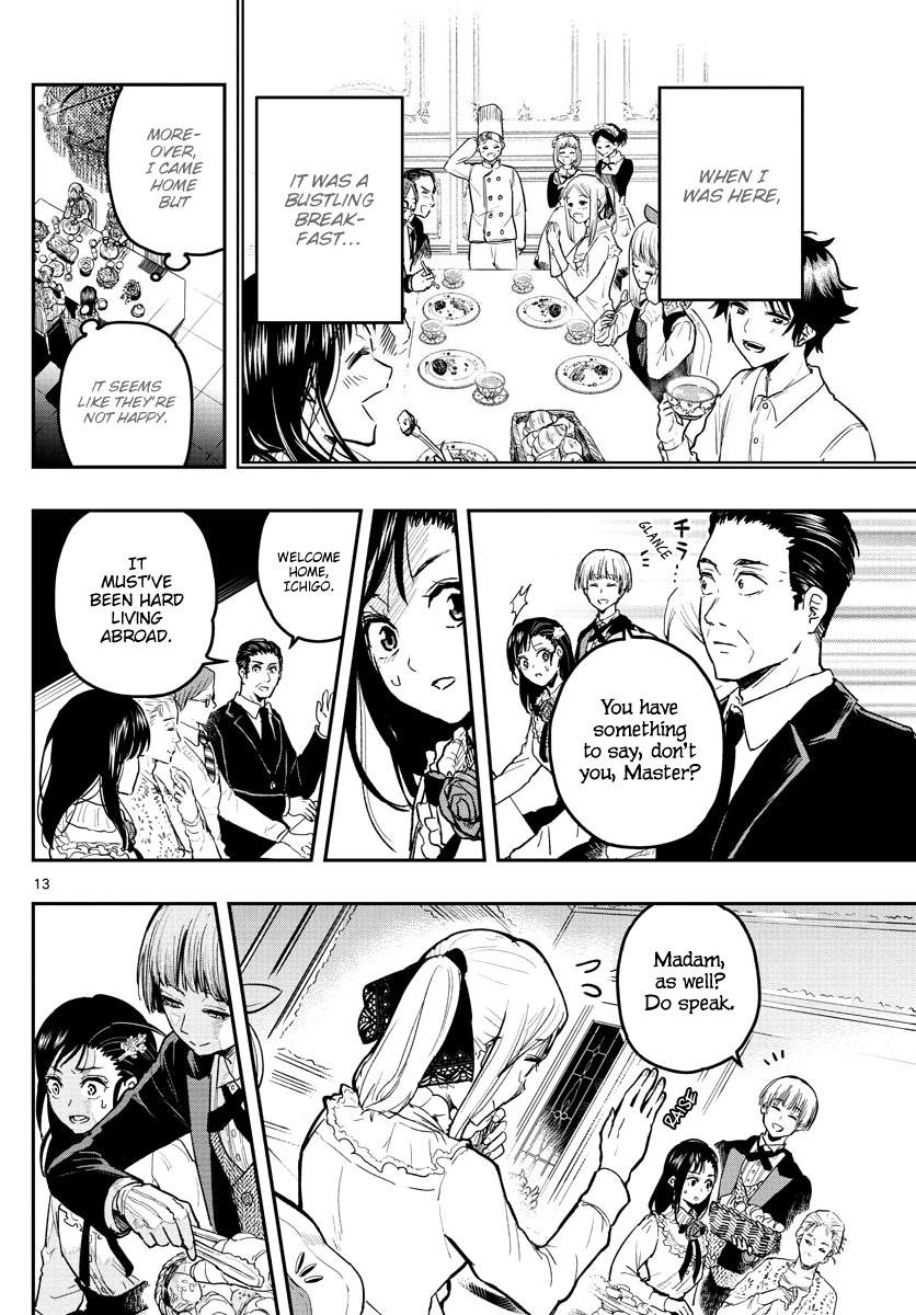 Sennou Shitsuji Chapter 1 page 14 - Chapter 1