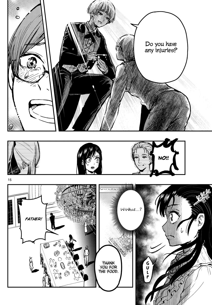 Sennou Shitsuji Chapter 1 page 16 - Chapter 1