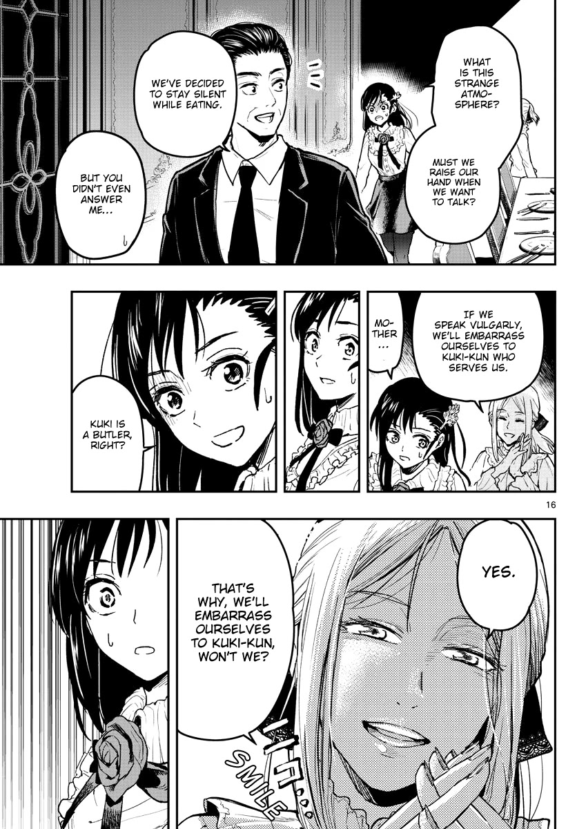 Sennou Shitsuji Chapter 1 page 17 - Chapter 1