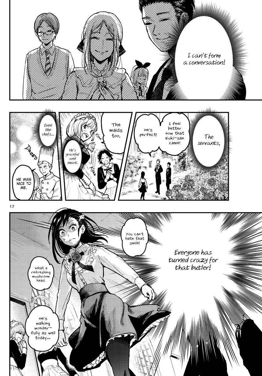 Sennou Shitsuji Chapter 1 page 18 - Chapter 1