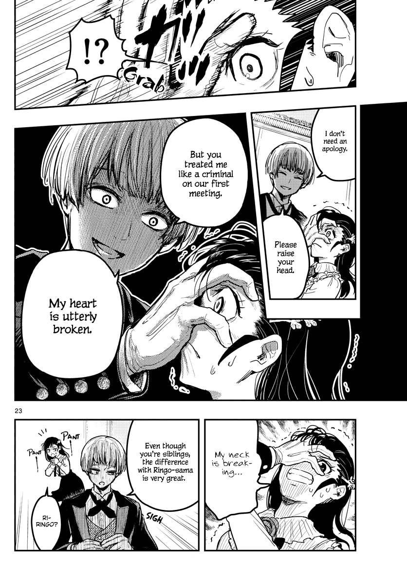 Sennou Shitsuji Chapter 1 page 24 - Chapter 1