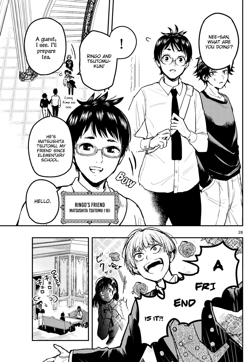 Sennou Shitsuji Chapter 1 page 29 - Chapter 1