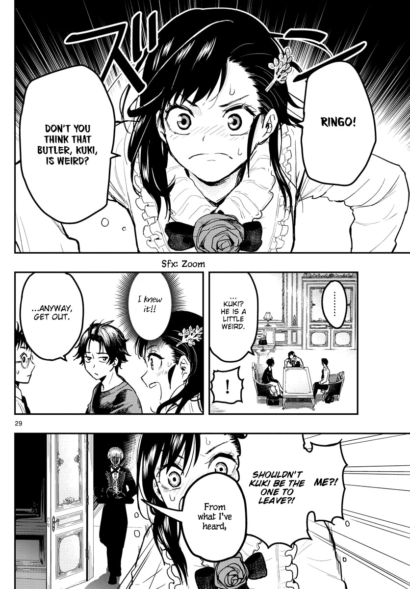 Sennou Shitsuji Chapter 1 page 30 - Chapter 1