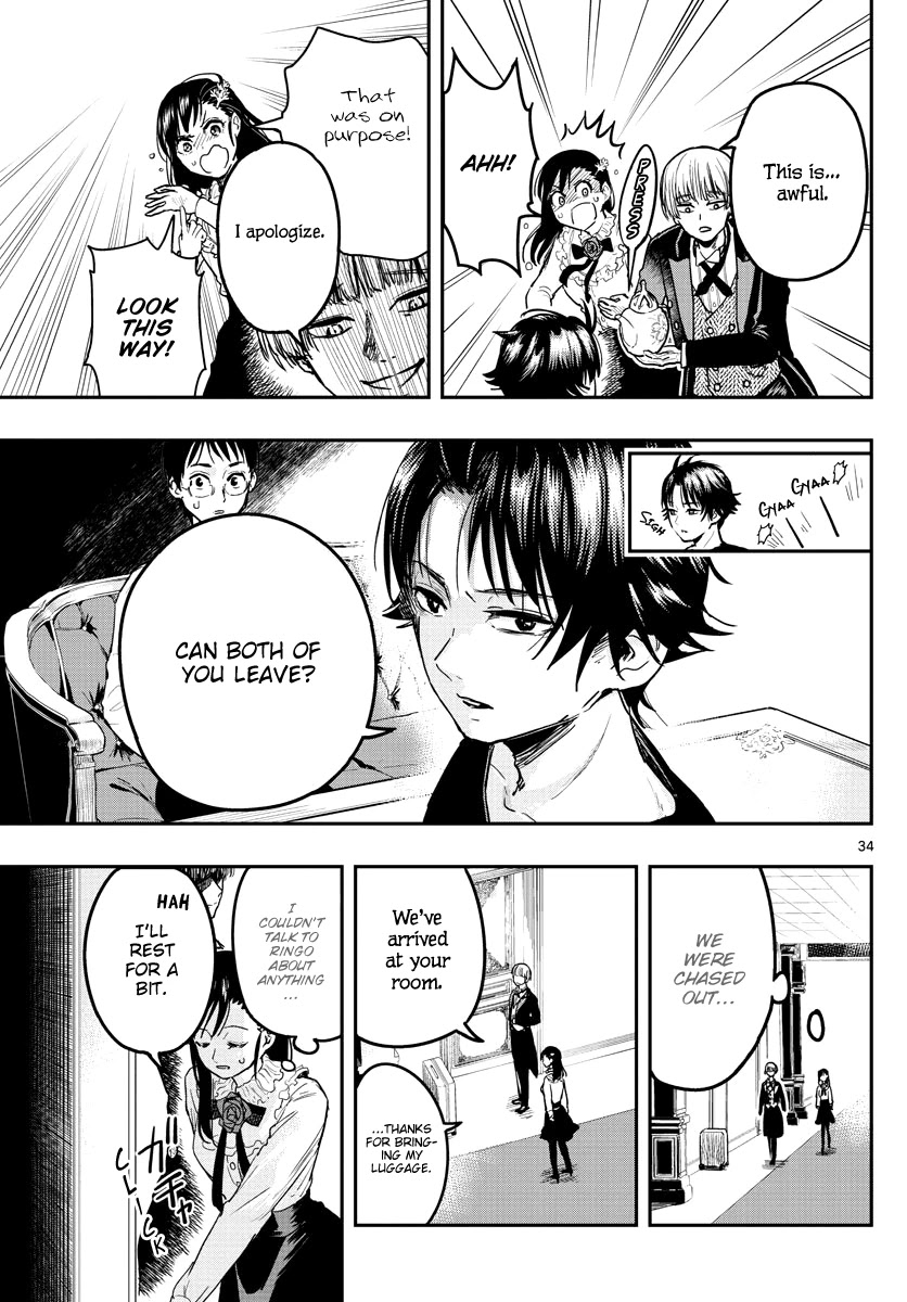 Sennou Shitsuji Chapter 1 page 35 - Chapter 1