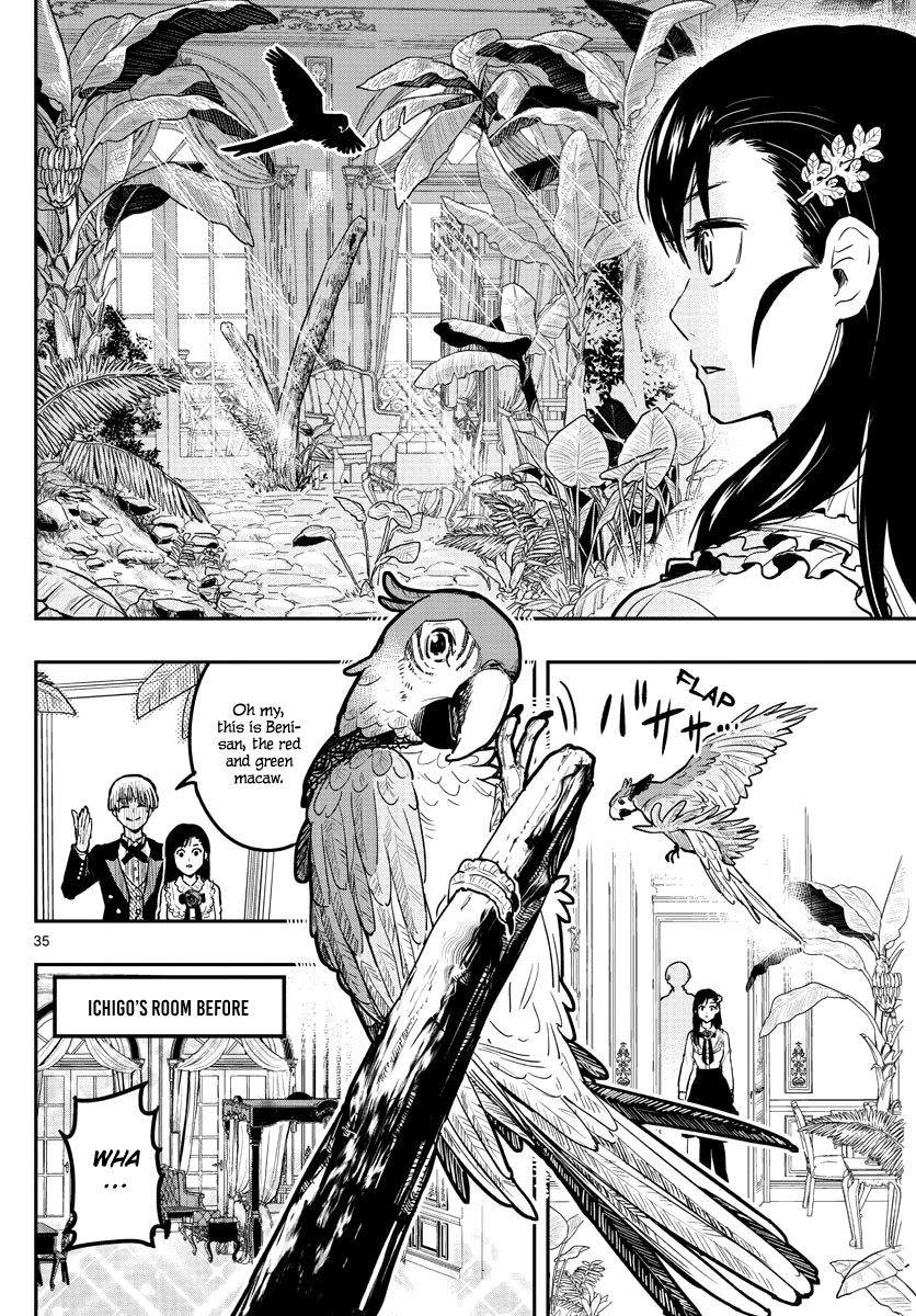 Sennou Shitsuji Chapter 1 page 36 - Chapter 1