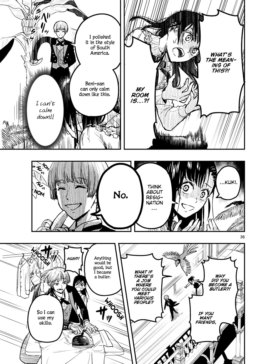 Sennou Shitsuji Chapter 1 page 37 - Chapter 1
