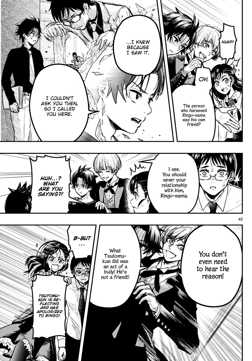 Sennou Shitsuji Chapter 1 page 43 - Chapter 1