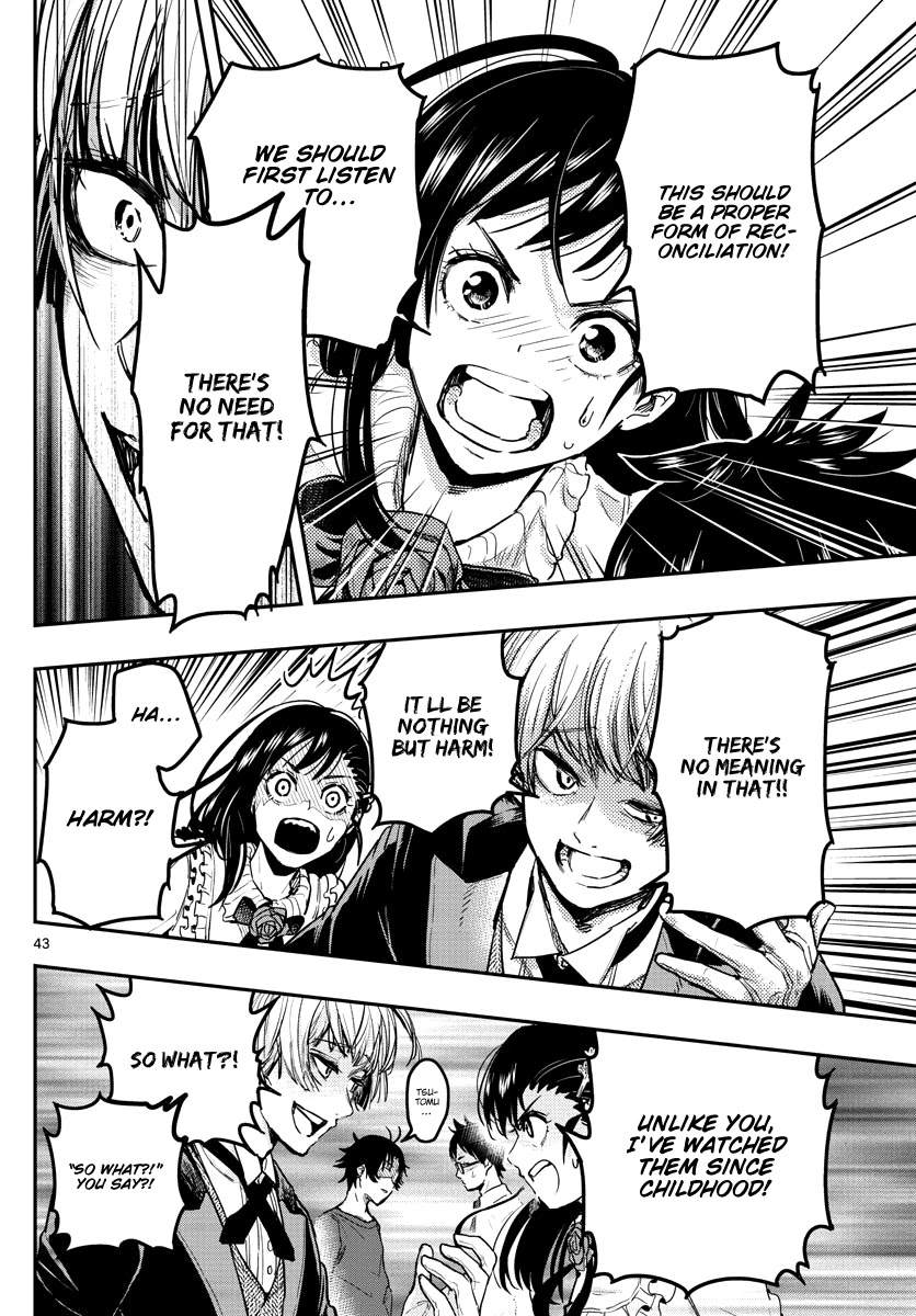 Sennou Shitsuji Chapter 1 page 44 - Chapter 1