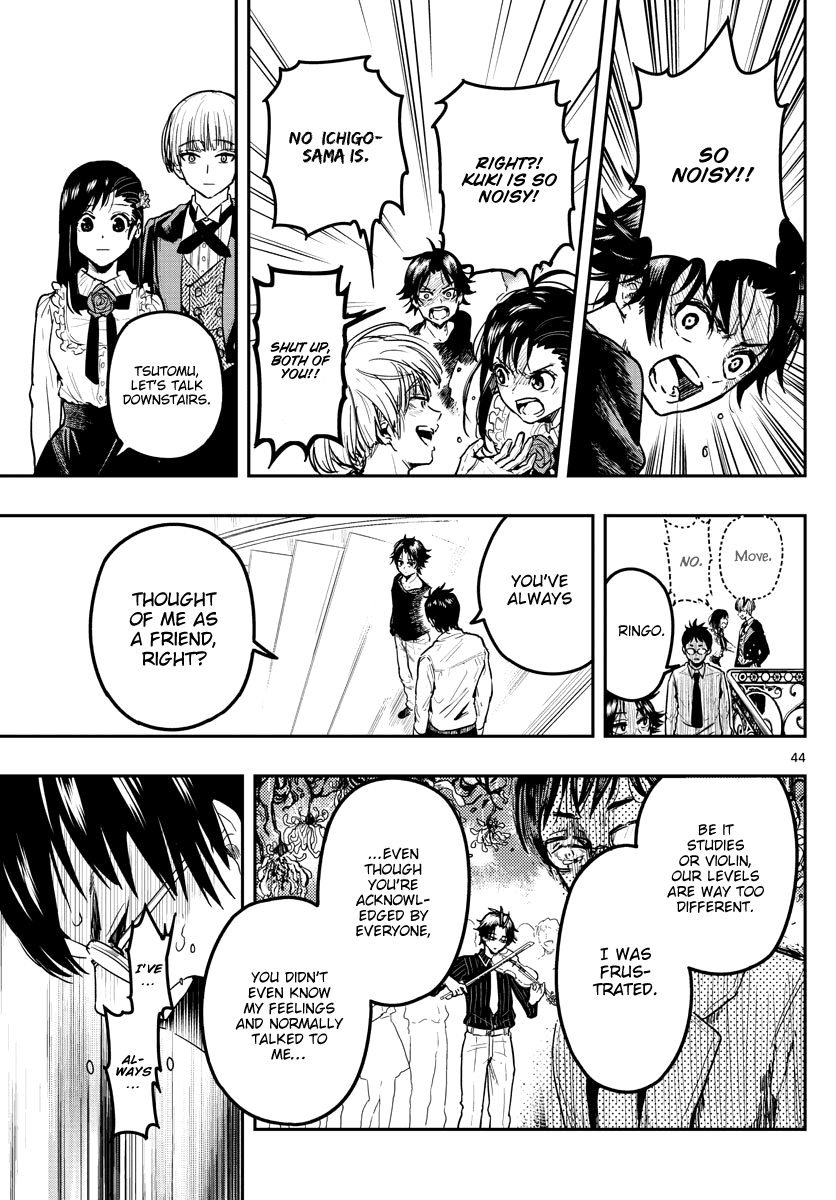Sennou Shitsuji Chapter 1 page 45 - Chapter 1