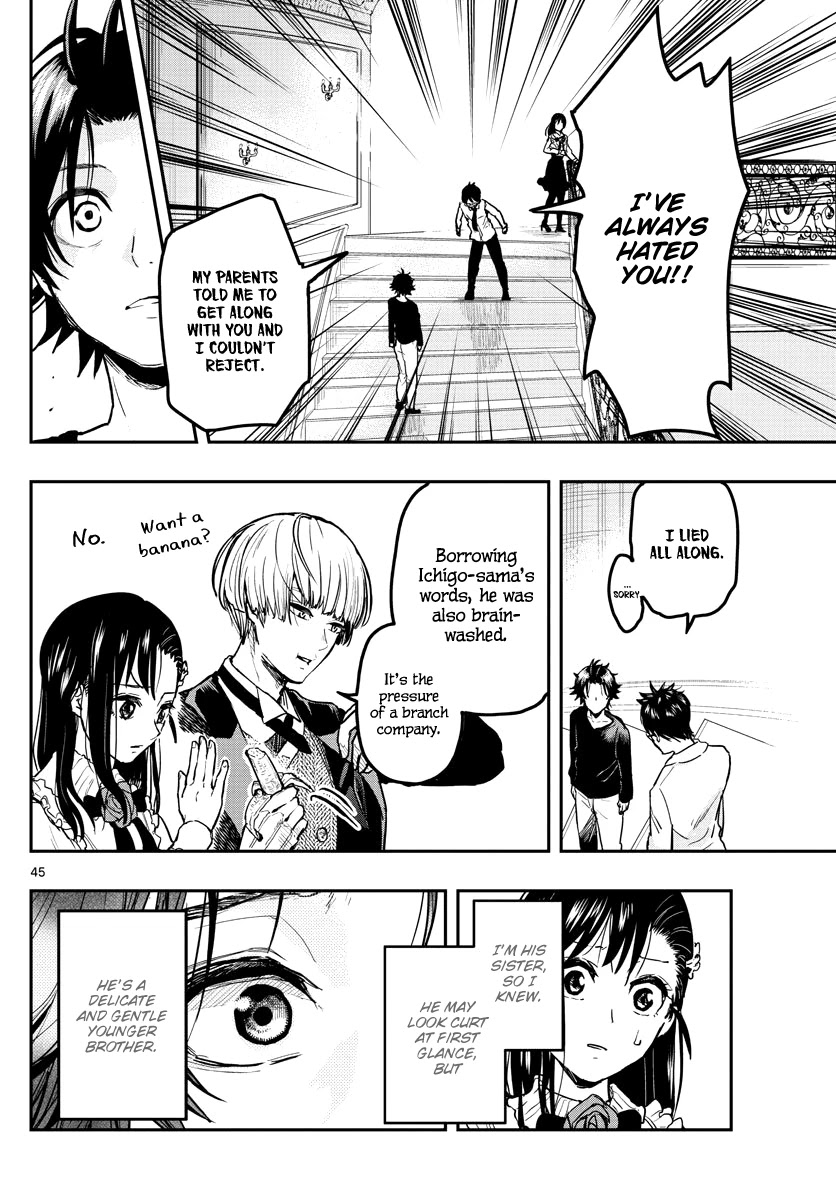 Sennou Shitsuji Chapter 1 page 46 - Chapter 1