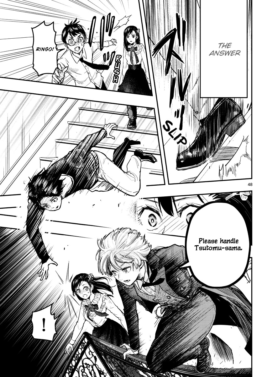 Sennou Shitsuji Chapter 1 page 49 - Chapter 1