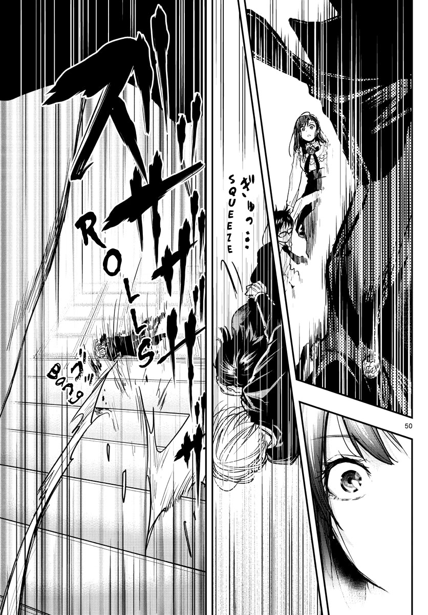 Sennou Shitsuji Chapter 1 page 51 - Chapter 1