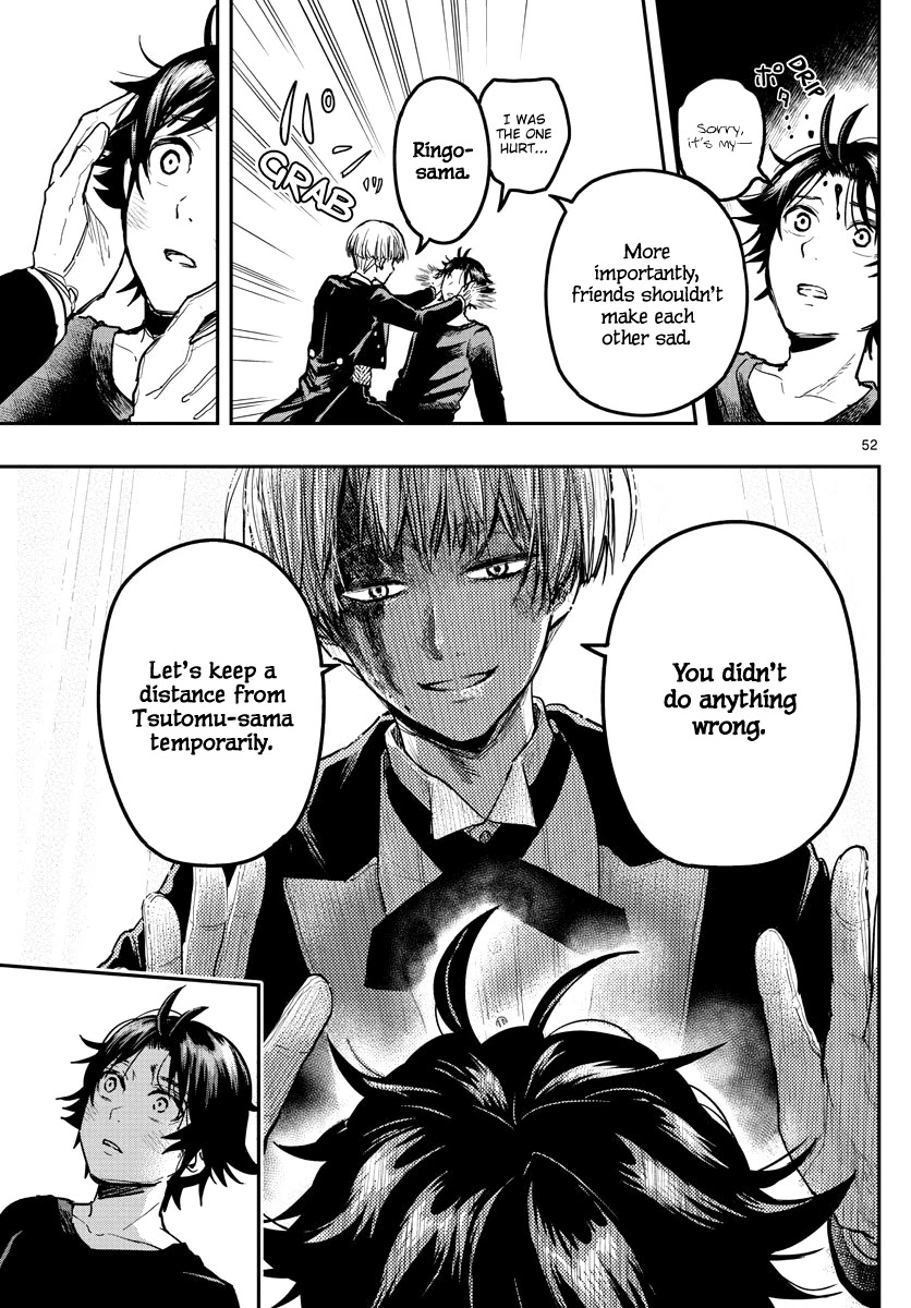 Sennou Shitsuji Chapter 1 page 53 - Chapter 1