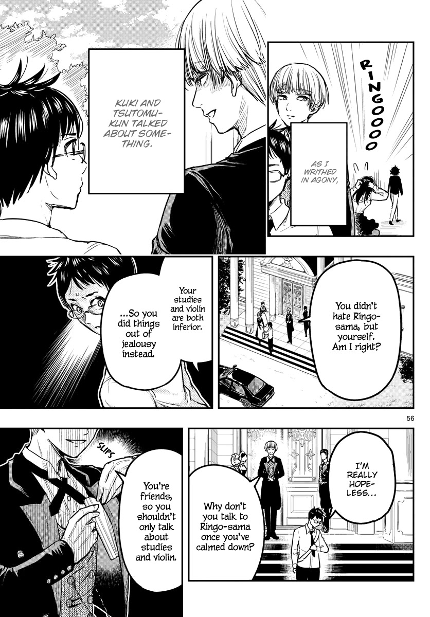 Sennou Shitsuji Chapter 1 page 57 - Chapter 1