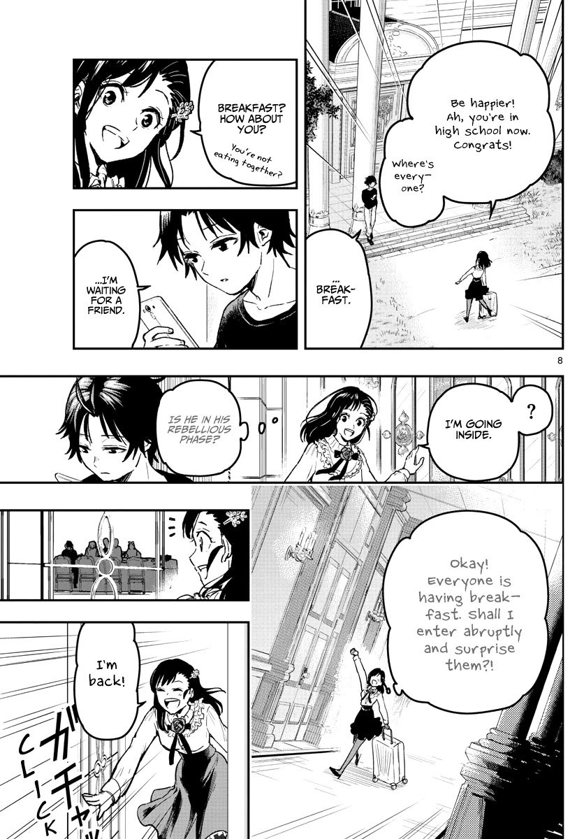 Sennou Shitsuji Chapter 1 page 9 - Chapter 1
