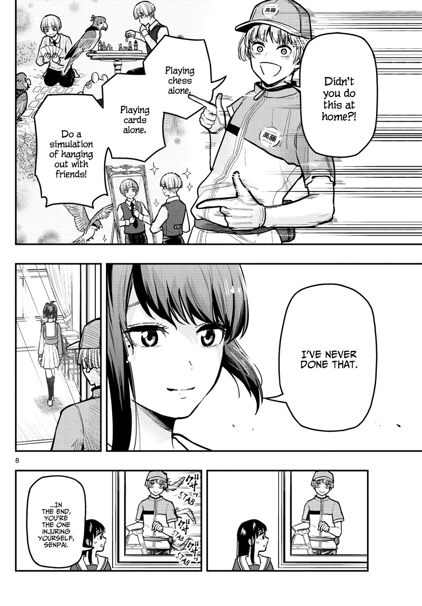 Sennou Shitsuji Chapter 11 page 10 - Chapter 11