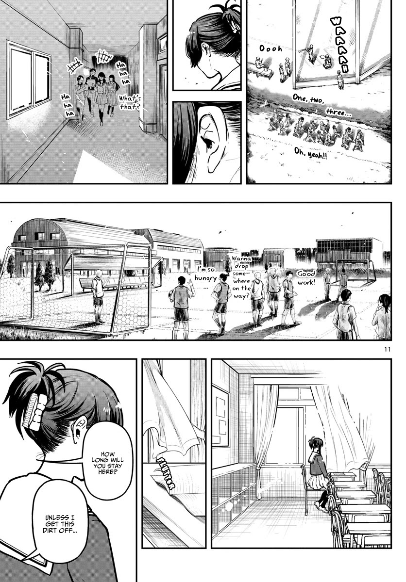 Sennou Shitsuji Chapter 11 page 13 - Chapter 11