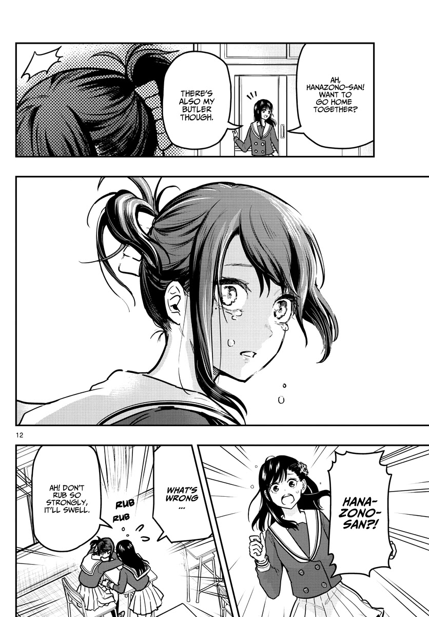 Sennou Shitsuji Chapter 11 page 14 - Chapter 11