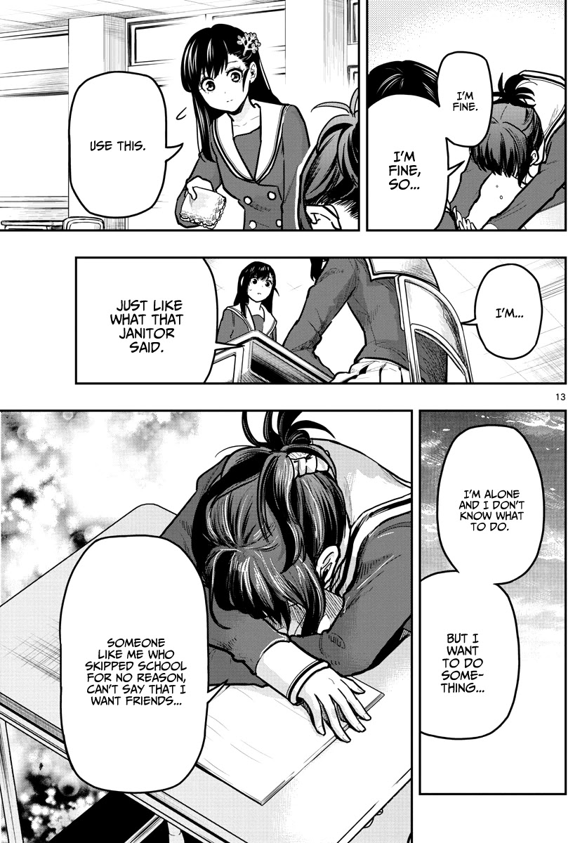 Sennou Shitsuji Chapter 11 page 15 - Chapter 11