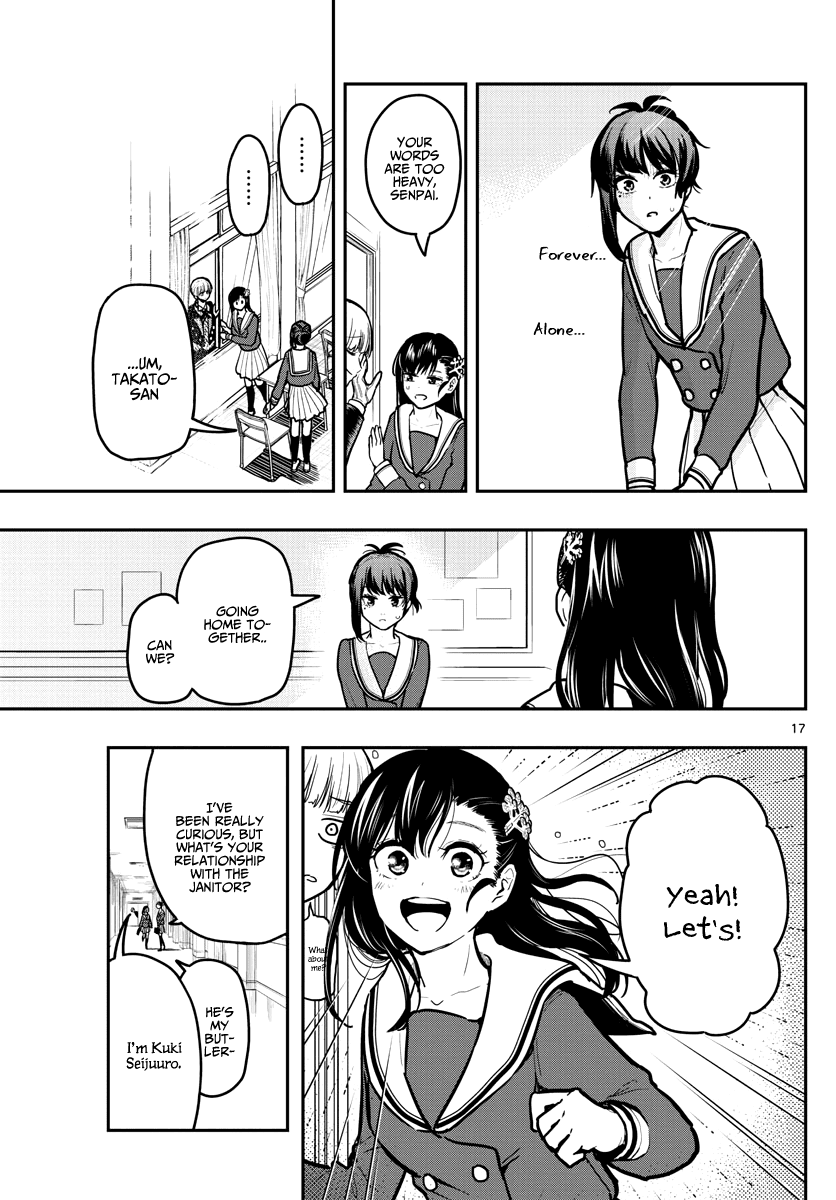 Sennou Shitsuji Chapter 11 page 19 - Chapter 11