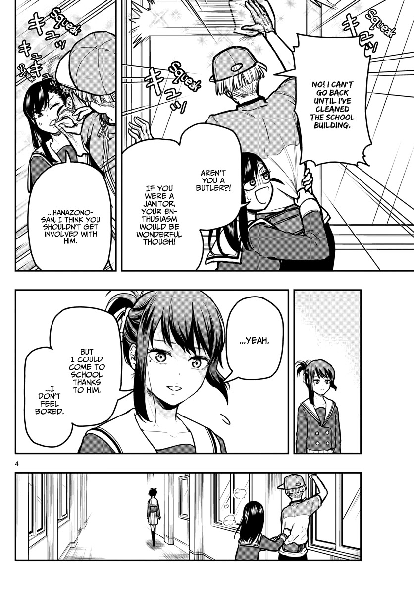 Sennou Shitsuji Chapter 11 page 6 - Chapter 11