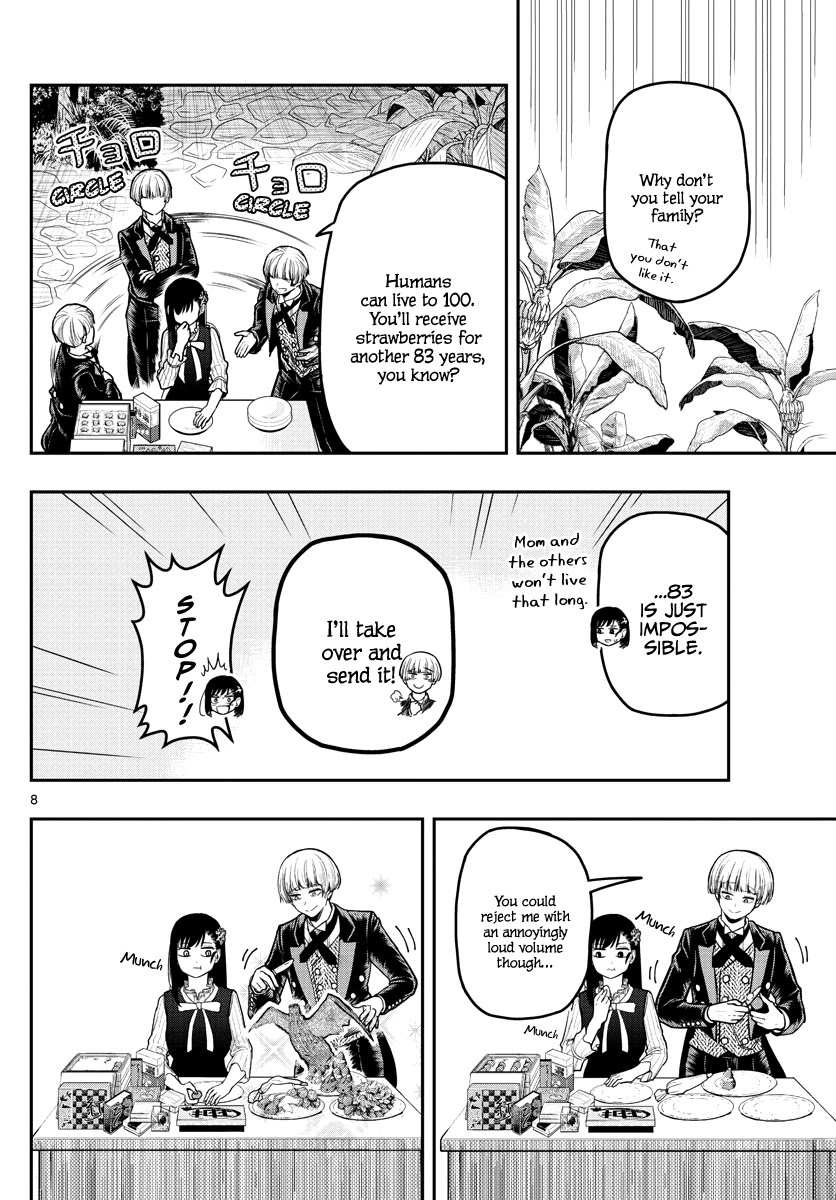 Sennou Shitsuji Chapter 12 page 10 - Chapter 12