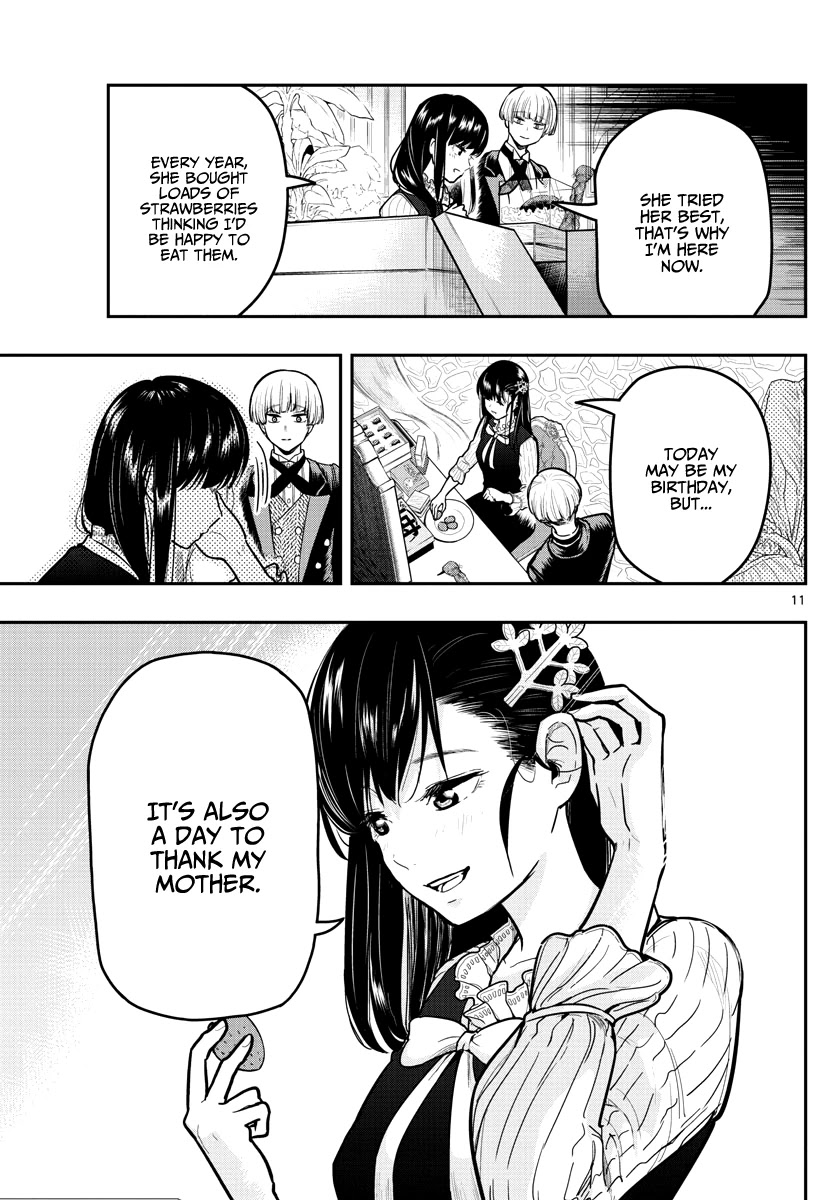 Sennou Shitsuji Chapter 12 page 13 - Chapter 12