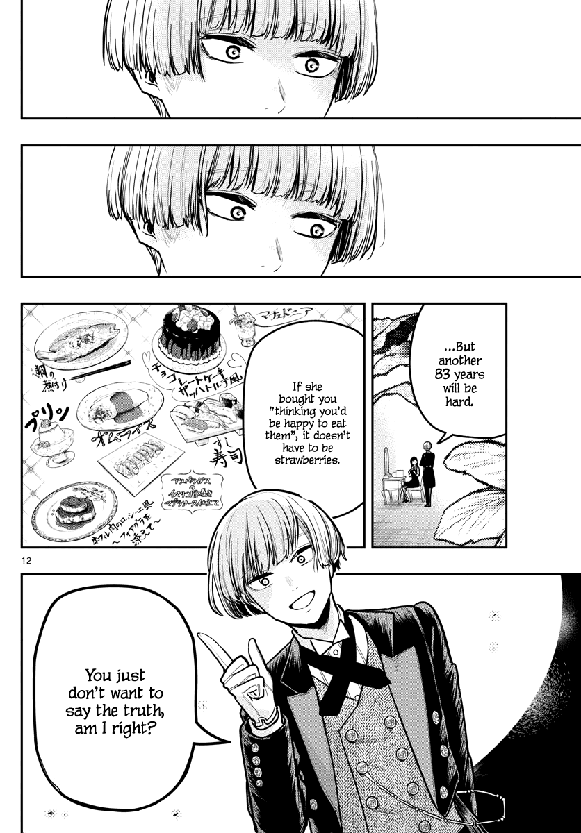 Sennou Shitsuji Chapter 12 page 14 - Chapter 12