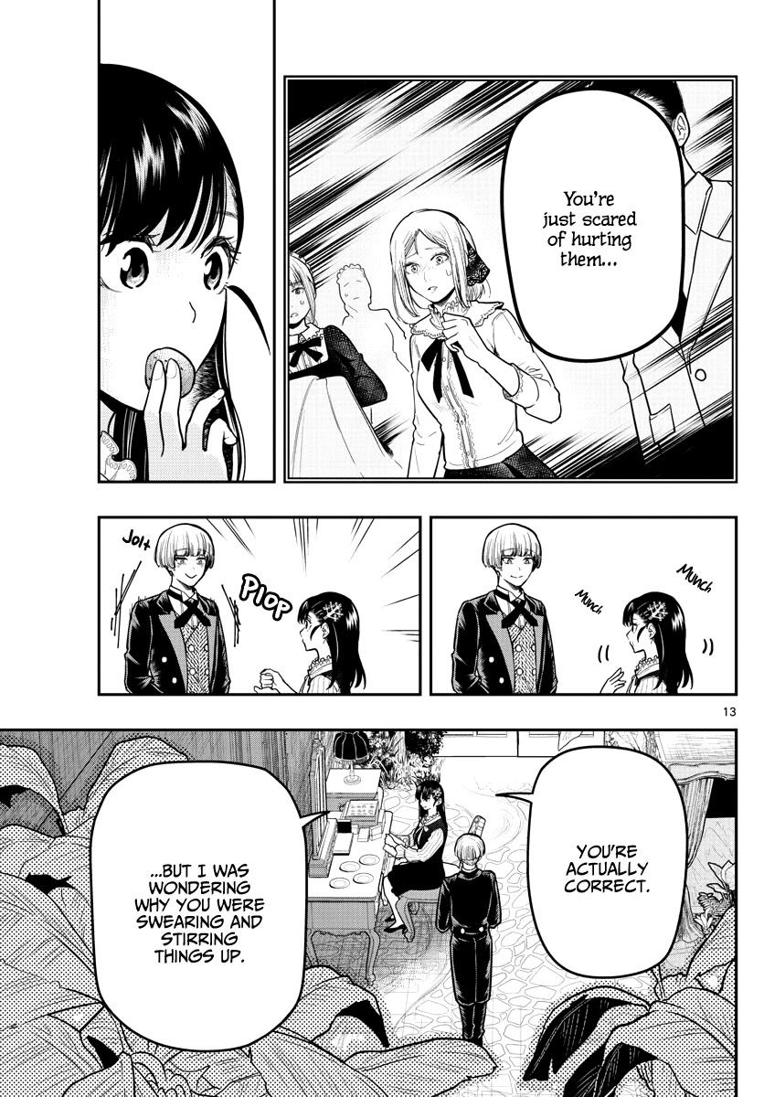 Sennou Shitsuji Chapter 12 page 15 - Chapter 12