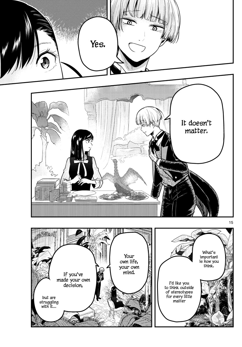 Sennou Shitsuji Chapter 12 page 17 - Chapter 12