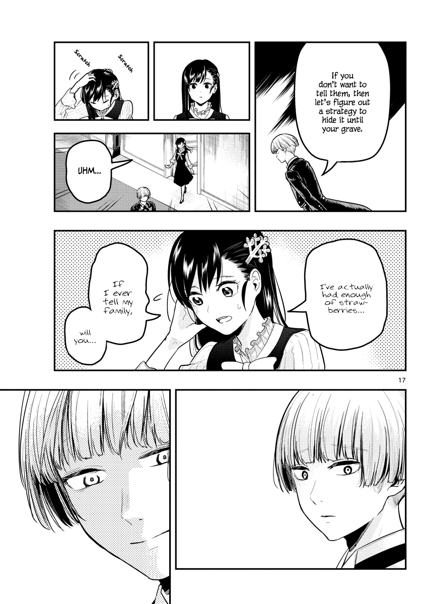 Sennou Shitsuji Chapter 12 page 19 - Chapter 12