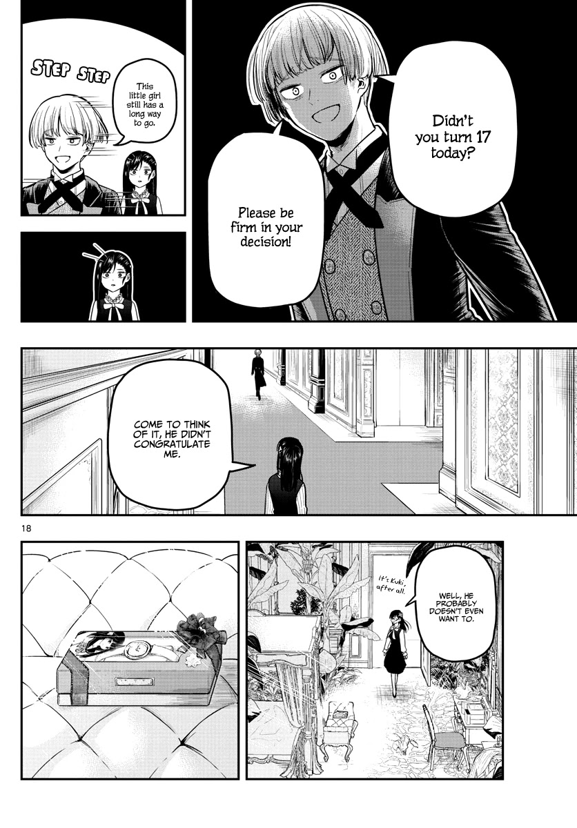 Sennou Shitsuji Chapter 12 page 20 - Chapter 12