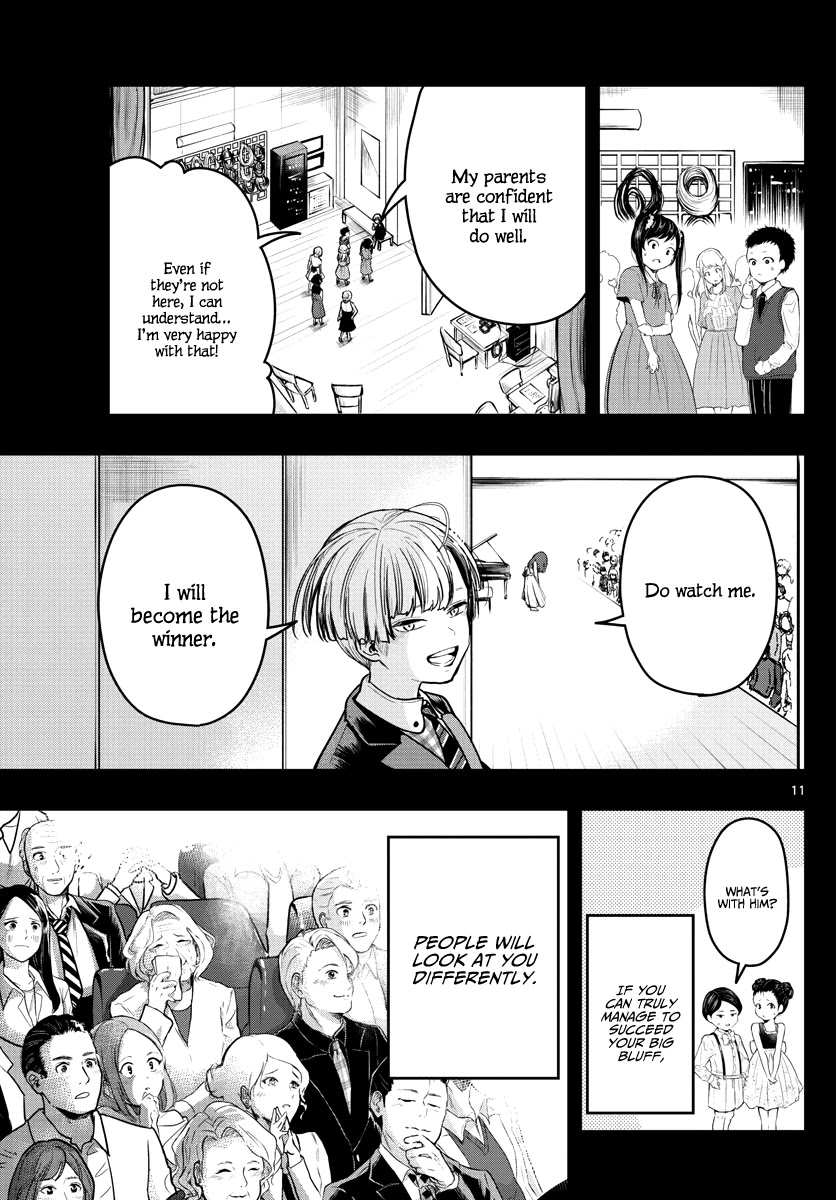 Sennou Shitsuji Chapter 13 page 13 - Chapter 13
