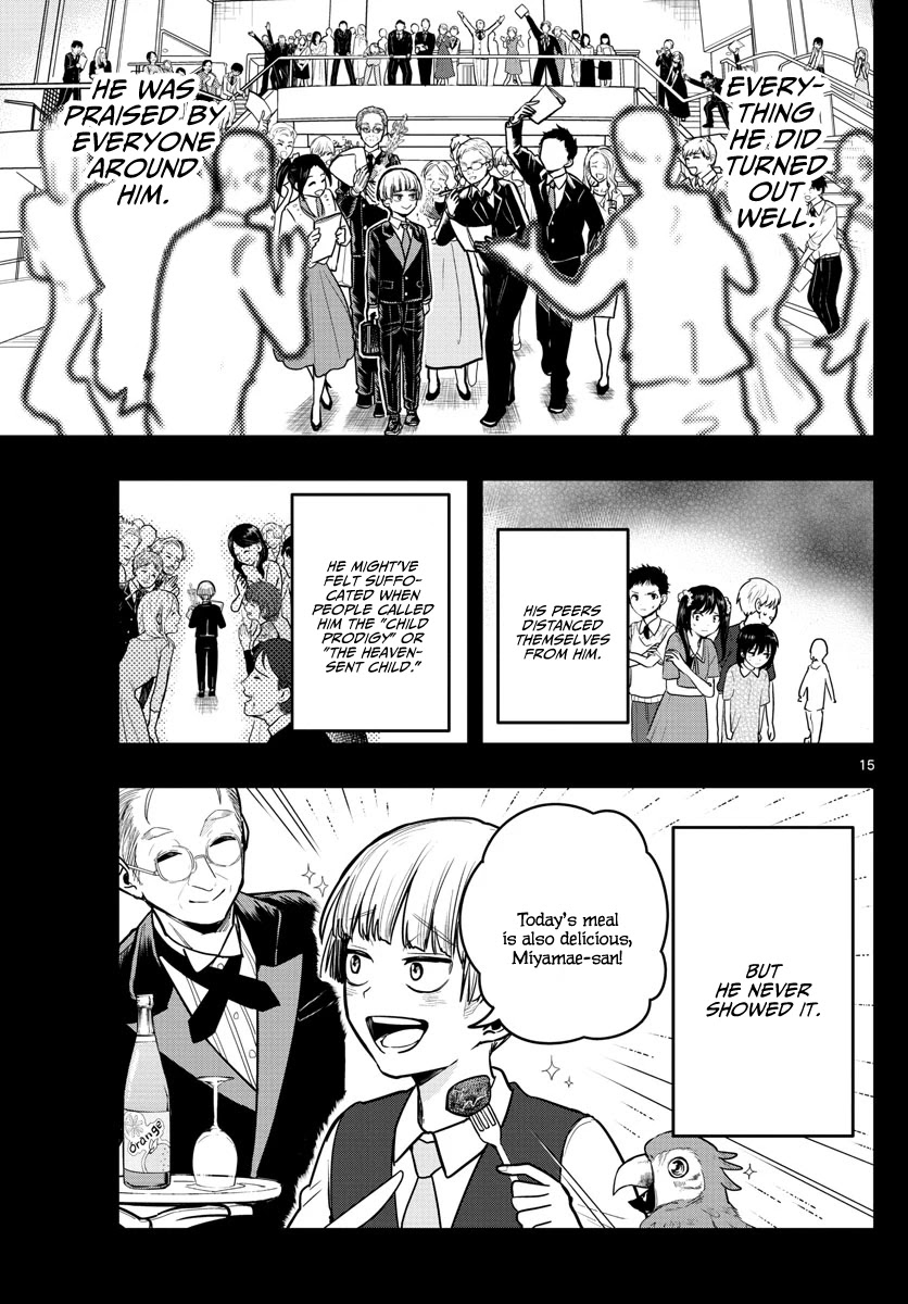 Sennou Shitsuji Chapter 13 page 17 - Chapter 13