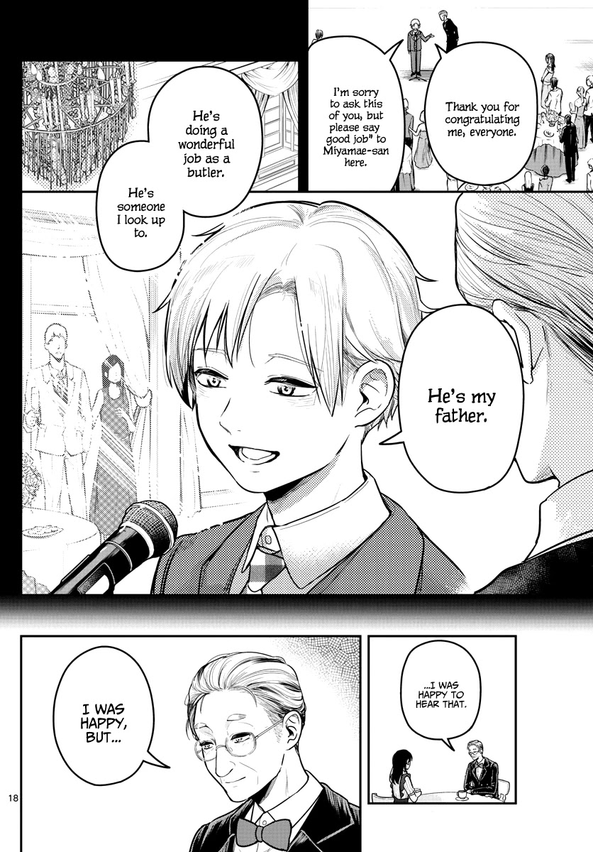 Sennou Shitsuji Chapter 13 page 20 - Chapter 13