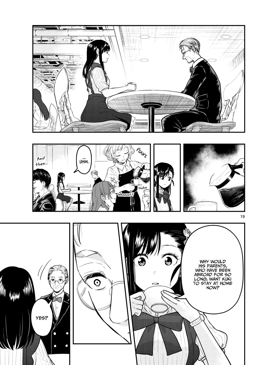 Sennou Shitsuji Chapter 13 page 21 - Chapter 13