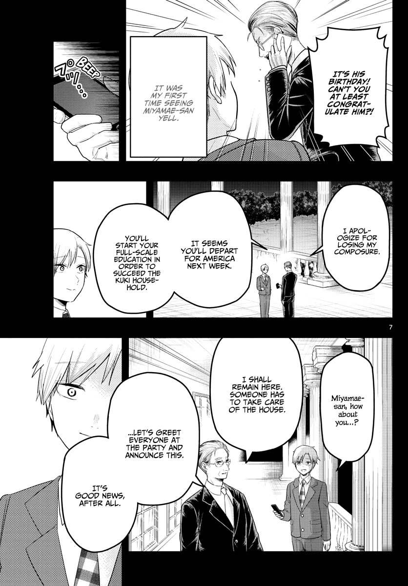 Sennou Shitsuji Chapter 15 page 10 - Chapter 15