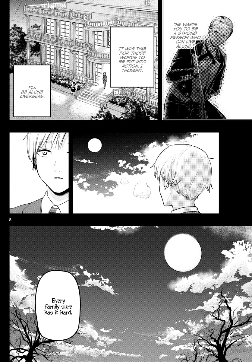 Sennou Shitsuji Chapter 15 page 11 - Chapter 15