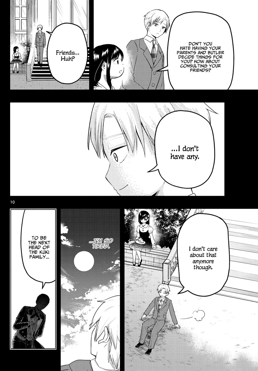 Sennou Shitsuji Chapter 15 page 13 - Chapter 15