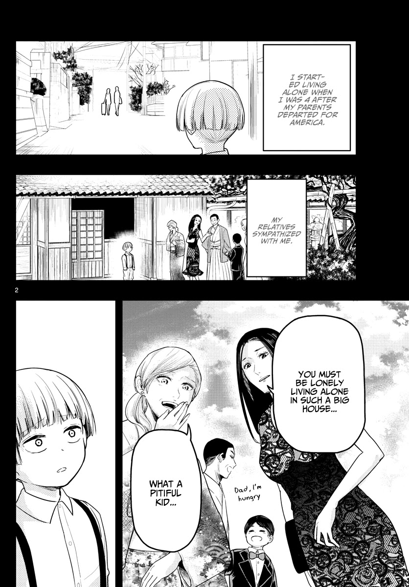 Sennou Shitsuji Chapter 15 page 5 - Chapter 15