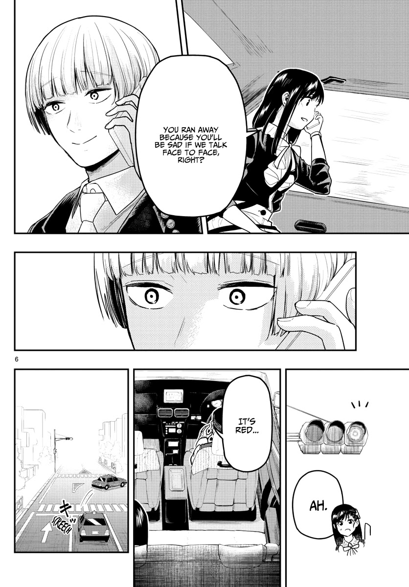 Sennou Shitsuji Chapter 16 page 10 - Chapter 16