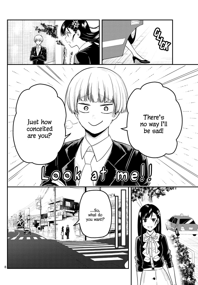 Sennou Shitsuji Chapter 16 page 11 - Chapter 16
